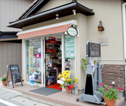 ふきや店舗写真